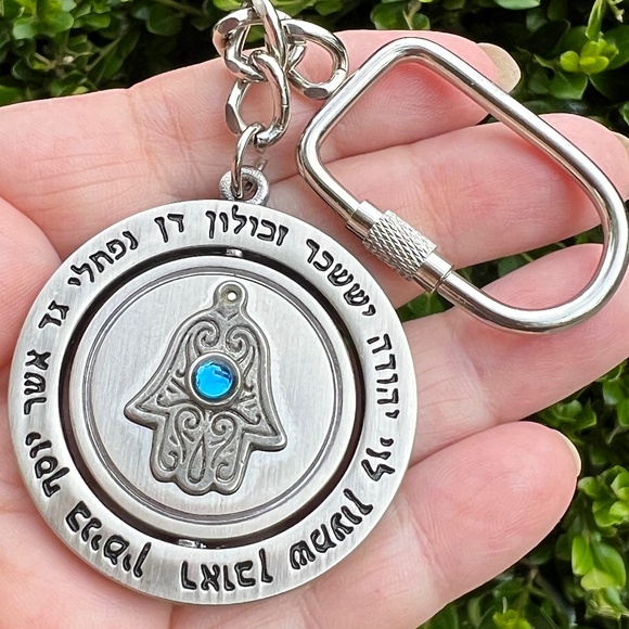 VINTAGE LARGE DOUBLE SIDED HAMSA HAND MULTI COLOR KEYCHAIN JEWISH